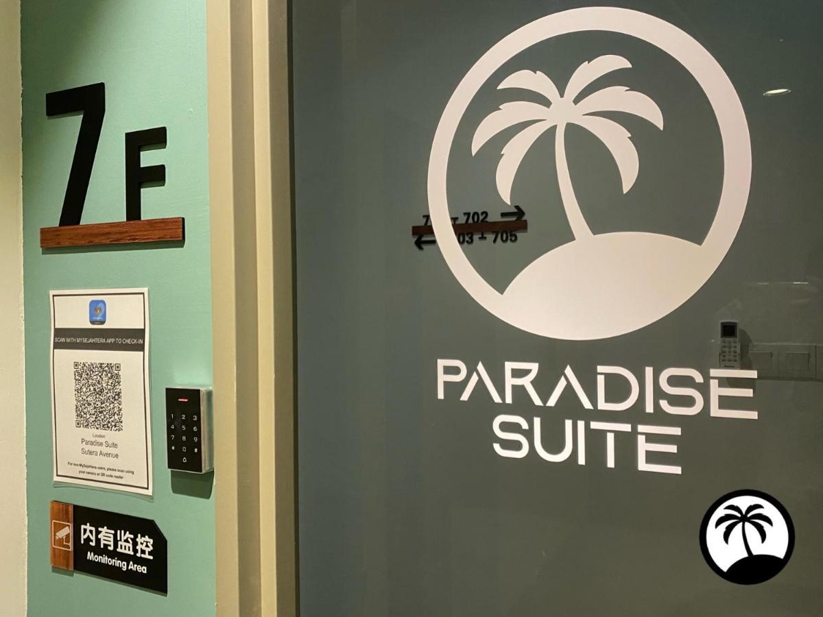 Paradise Suite At Sutera Avenue Кота Кинабалу Екстериор снимка